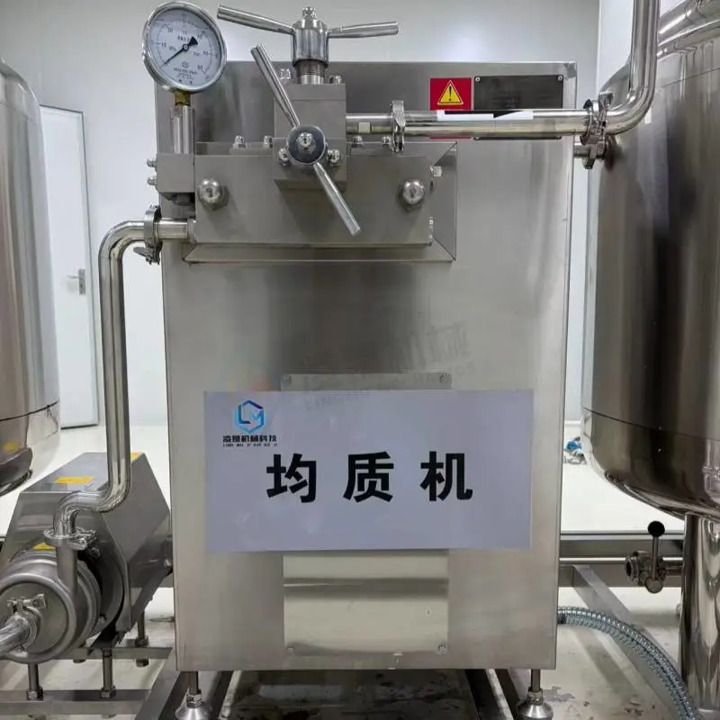 酸奶流水线设备 全自动牛奶生产线 小型巴氏奶生产线
