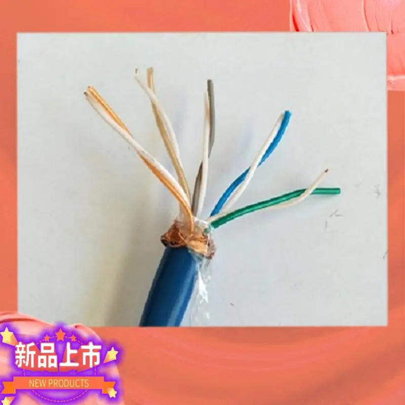 ZRB-HAVP-14*32*0.15+3*48*0.2阻燃扩音系统专用电缆