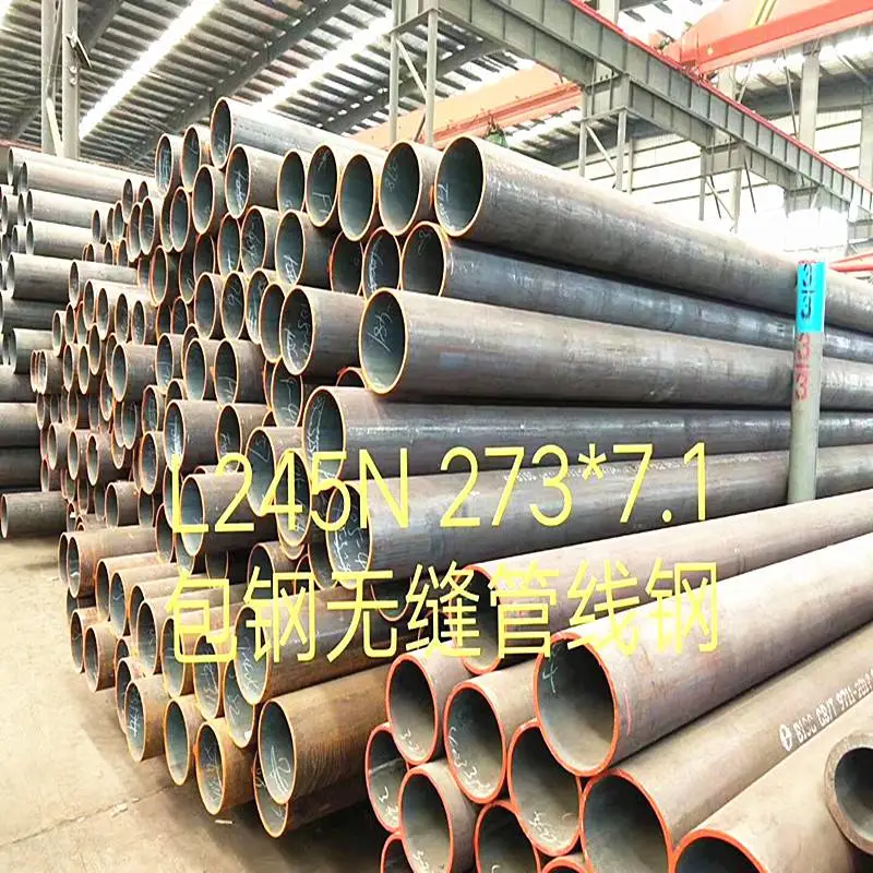 q345d化肥管40Cr合金钢管欢迎咨询