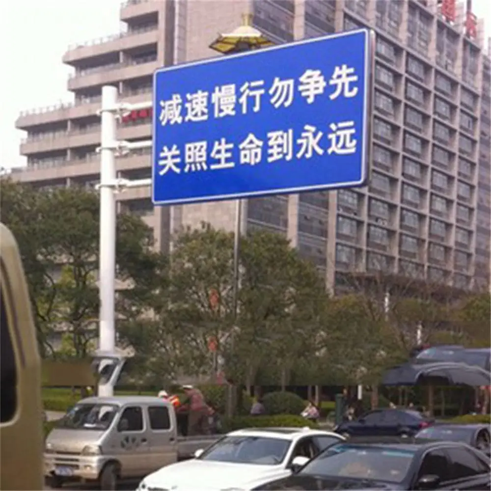 全国供应标志杆加工 限速标志牌 标志杆图片