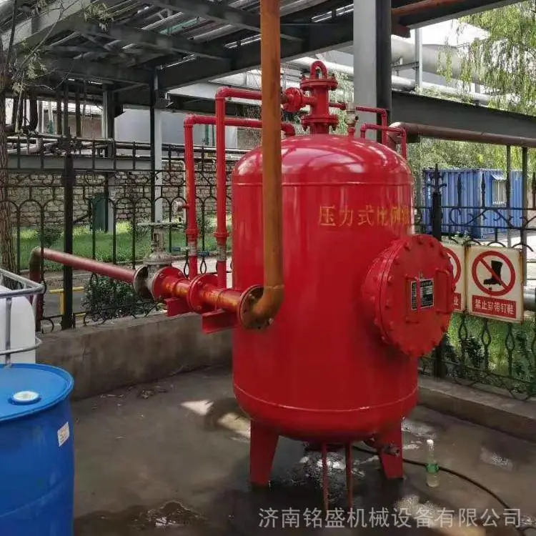 广东 压力式泡沫罐厂家 固定式泡沫罐 加工定制