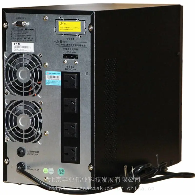 UPS 不间断 电源 CASTLE C6KS (6G) 6KVA 5.4KW 在线式供电