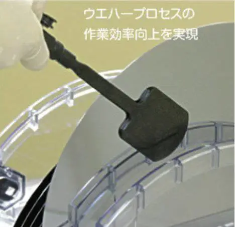 日本Fluoro福乐C系列导电真空镊子C001-D-X-100-97
