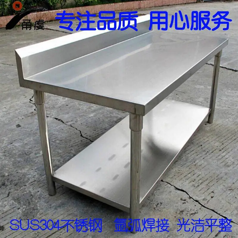 不锈钢操作台 满焊201材质 食品药品车间 可上门量尺 甬虔