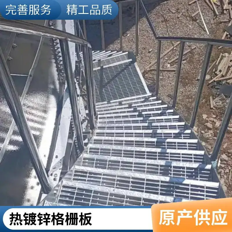 群恒 排水沟盖板 热镀锌 可来图定制 发货速度快 包安装
