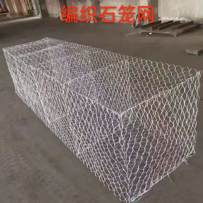 石笼网 格宾挡墙 3mm镀锌丝 防洪堤坝加固用料