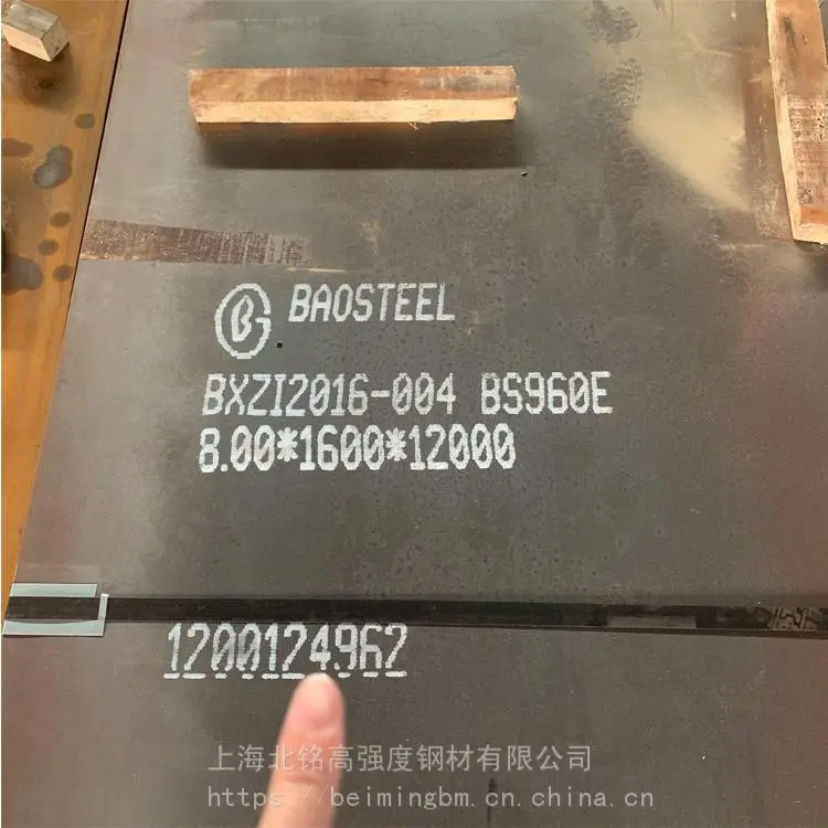 张家口耐磨板NM400 厚度5-50，兴澄特钢生产，一张起售，价格优惠，