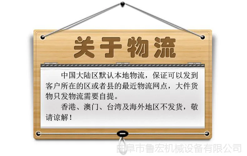 微信图片_20180620135625