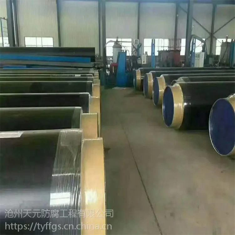 天元防腐聚氨酯发泡保温钢管厂河北长输防腐钢管 河北内涂塑钢管 钢结构用3pe防腐钢管