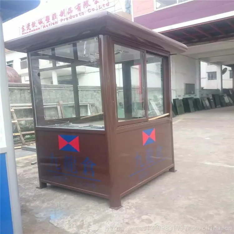 厂家直销深圳交通执勤岗亭,深圳不锈钢标准岗亭