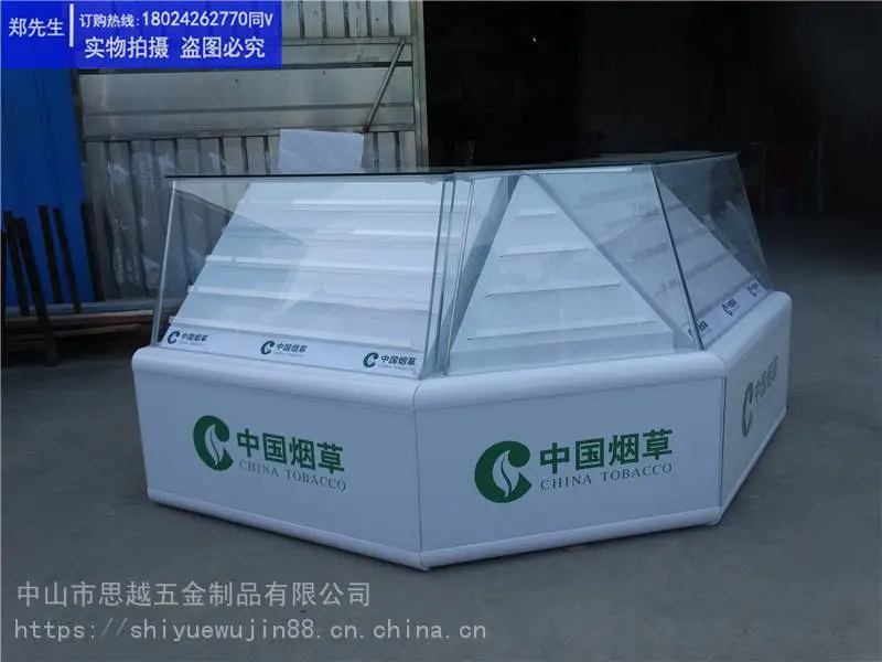 玻璃展示柜经营烟柜魅族转角货架来铺做柜台