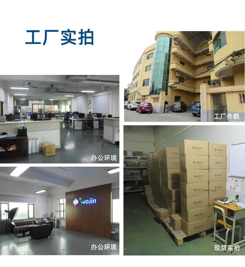 自封袋排气阀 自封袋排气阀
