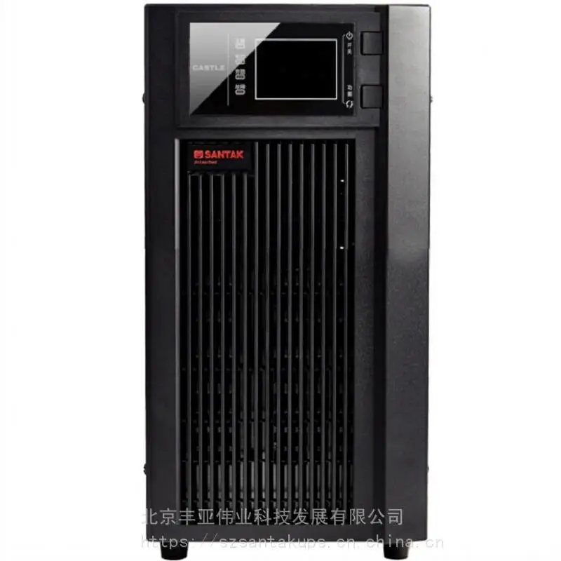 UPS 不间断 电源 CASTLE C6KS (6G) 6KVA 5400W 在线式供电