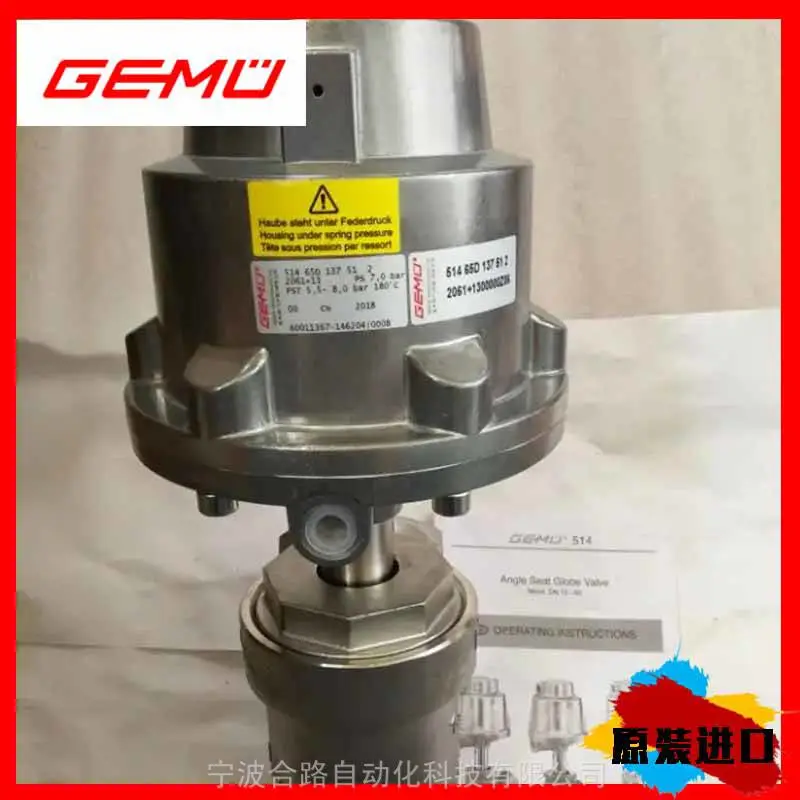 销售GE_MU盖_米C6012T77305A121277HPW气动角座阀GE_MU流量计