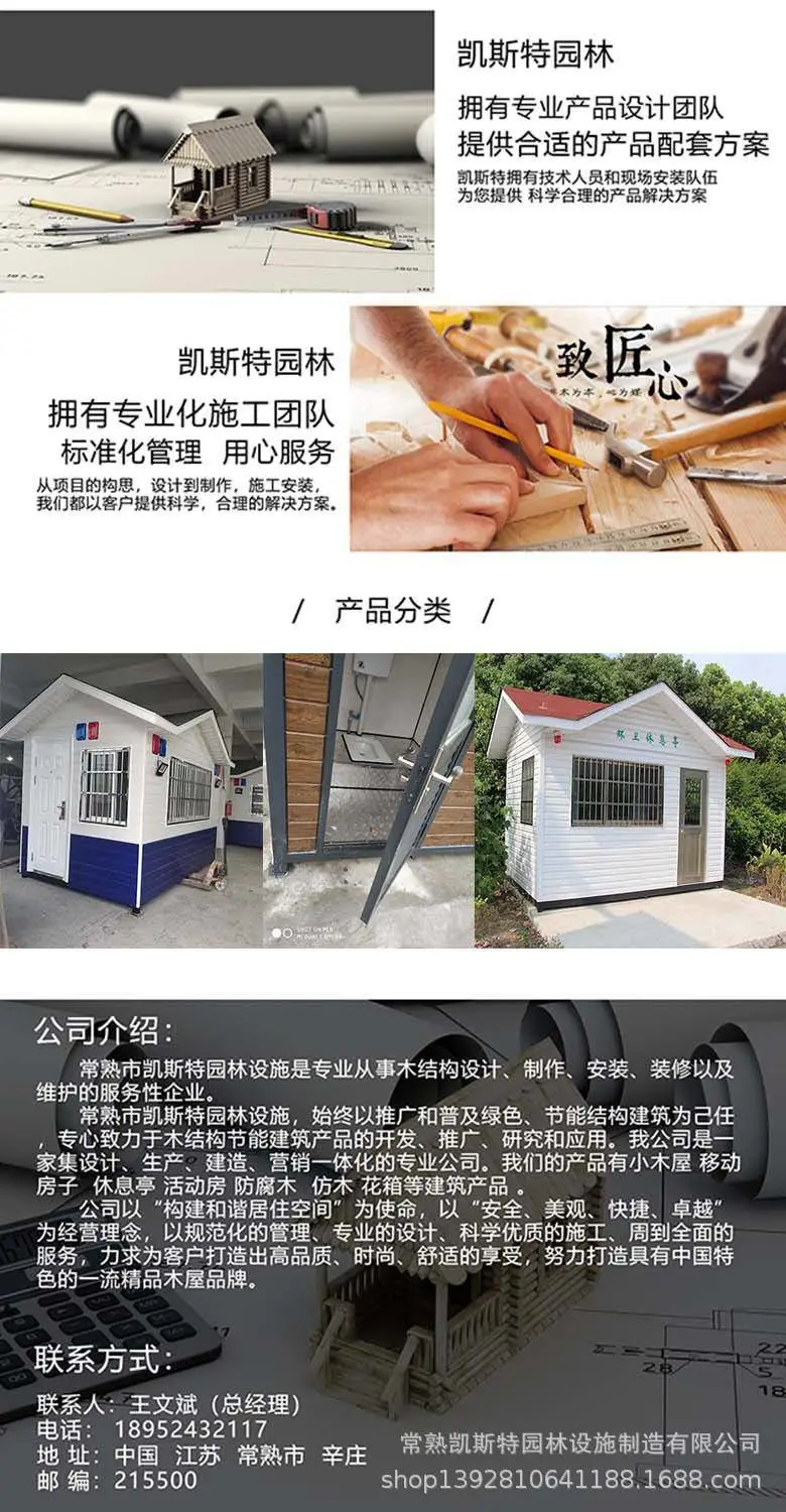 通用岗厕所.jpg
