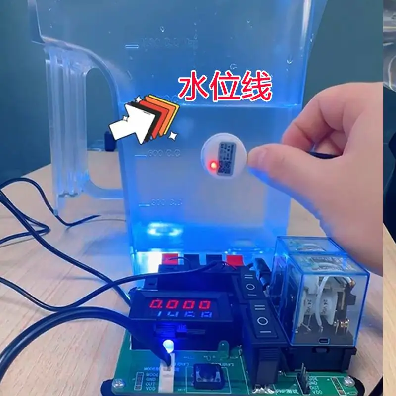 电容式液位传感器 液体感应开关 水箱水位感应器 毫米级检测精度