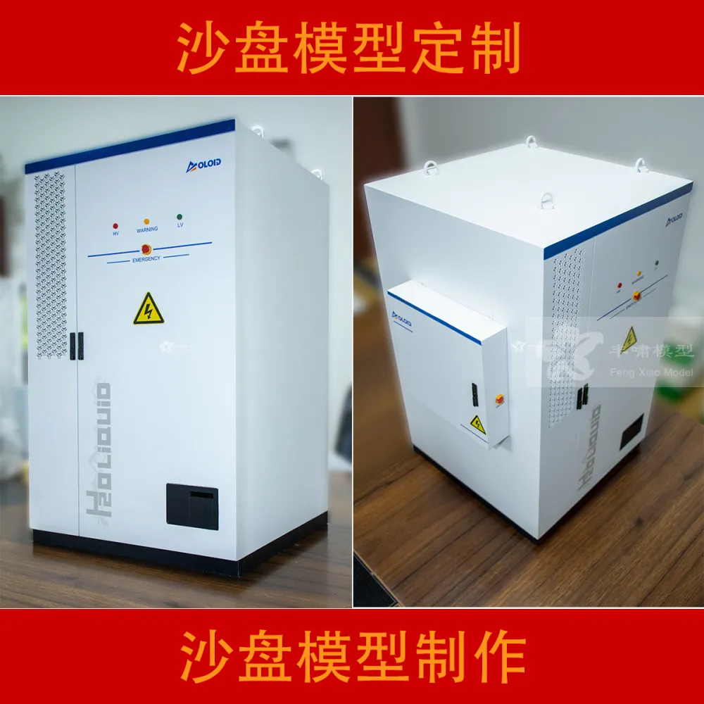 模型沙盘制作 工业流水线沙盘模型定制 工业生产线沙盘展示模型制作 丰啸模型