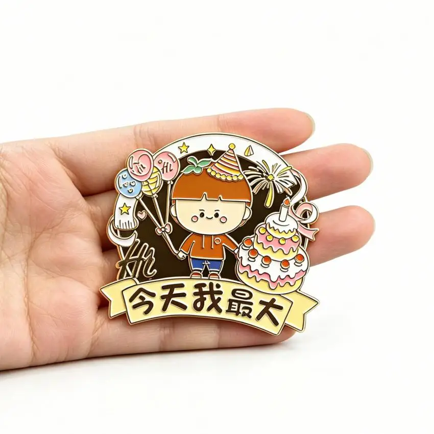 派对纪念徽章定做可爱 IP 生日胸针来图批量生产