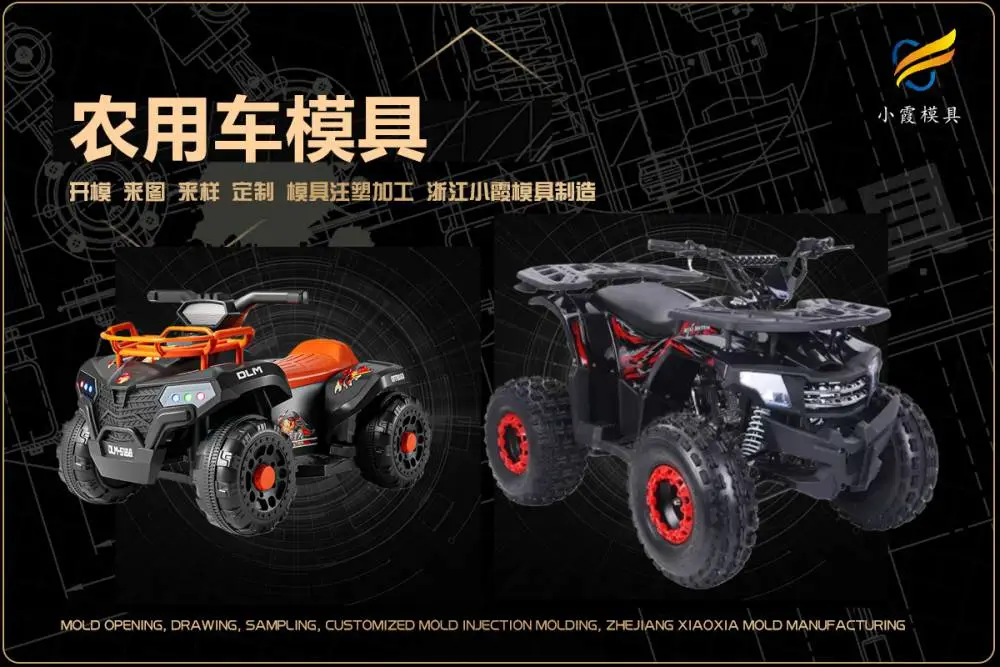 中石化桶模具加工厂