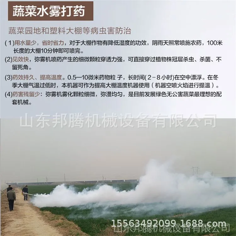 微信图片_20180629135521.png