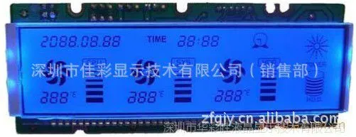 专业定小家电制控制板用LCD液晶屏