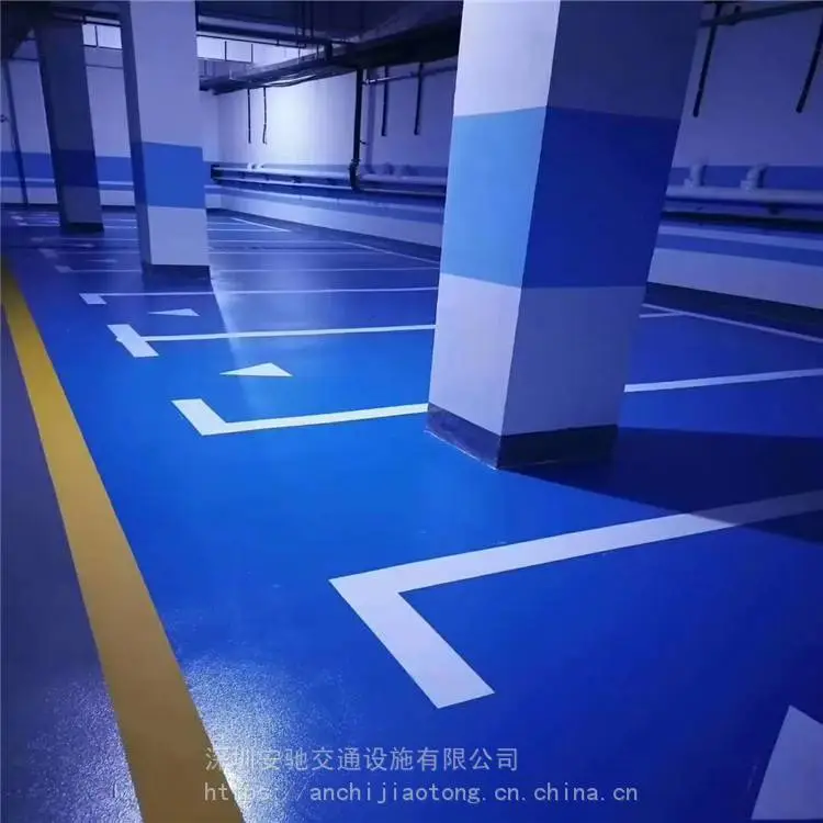 安驰交通专业承接东莞车间防静电地板漆 工业地坪施工多年经验