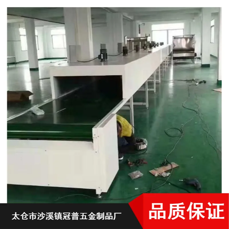 蒸柜烘干不锈钢电热电子工业烤箱订制