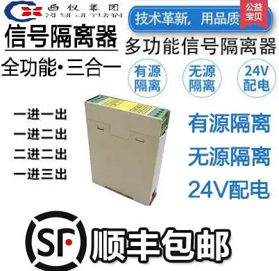 TBJ-100-C中控室专用声光报警压力表Y-1500-0.6MPaM201.5