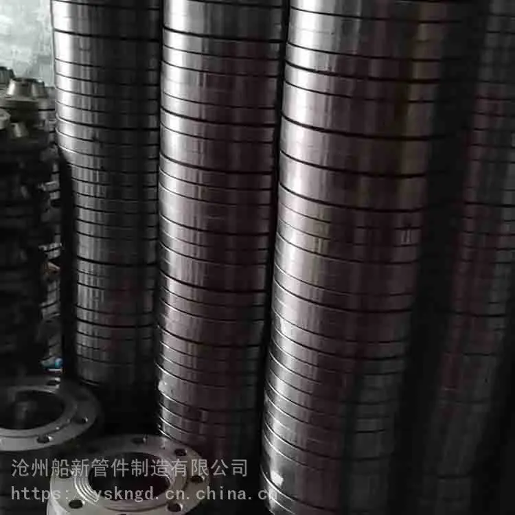 法兰 平焊法兰 304不锈钢法兰 船新管件法兰