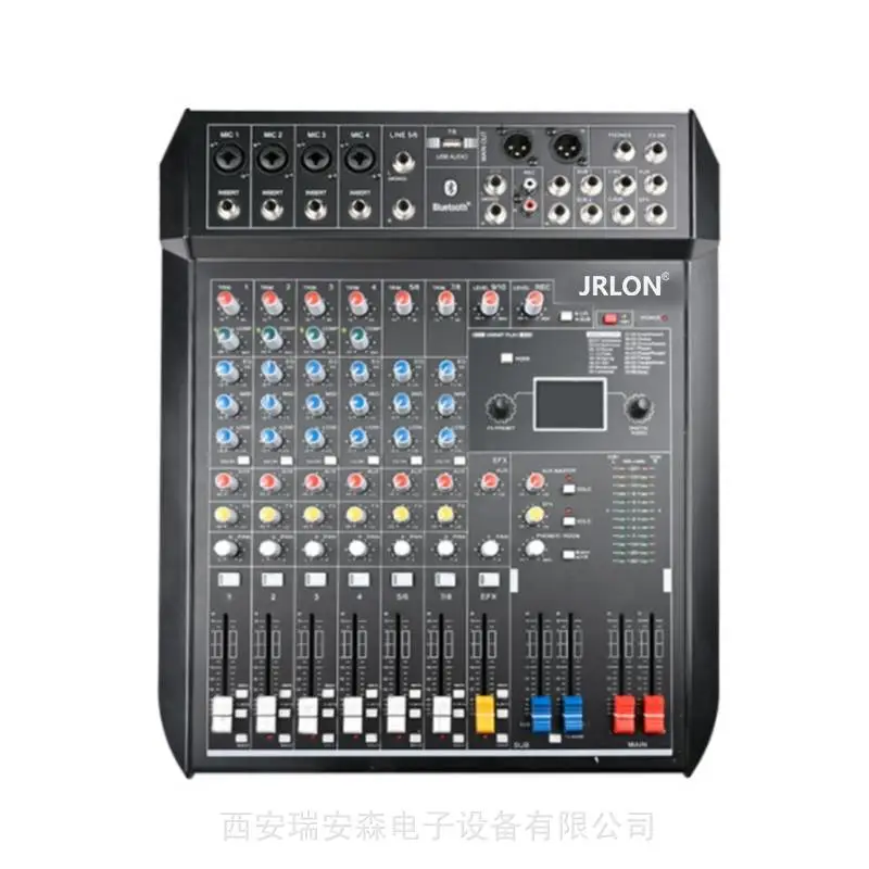 JRLON音响 MG-12 10路调音台 (2编组，U盘播放)