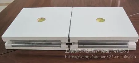 手工岩棉夹芯板，手工玻镁岩棉夹芯板