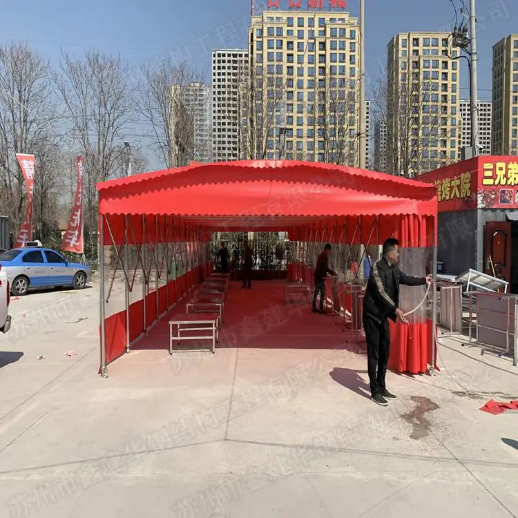 南京白下活动推拉遮阳棚工地临时防雨篷五仓发货