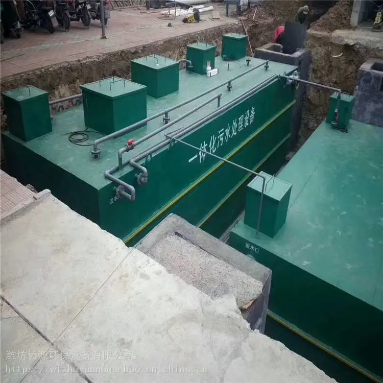 竹源环保 废水处理设备 食堂餐厅污水处理 厂家