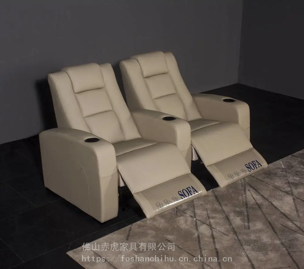 赤虎供应皮制简约多功能电动客厅沙发 热销牛皮影视厅连排沙发座椅