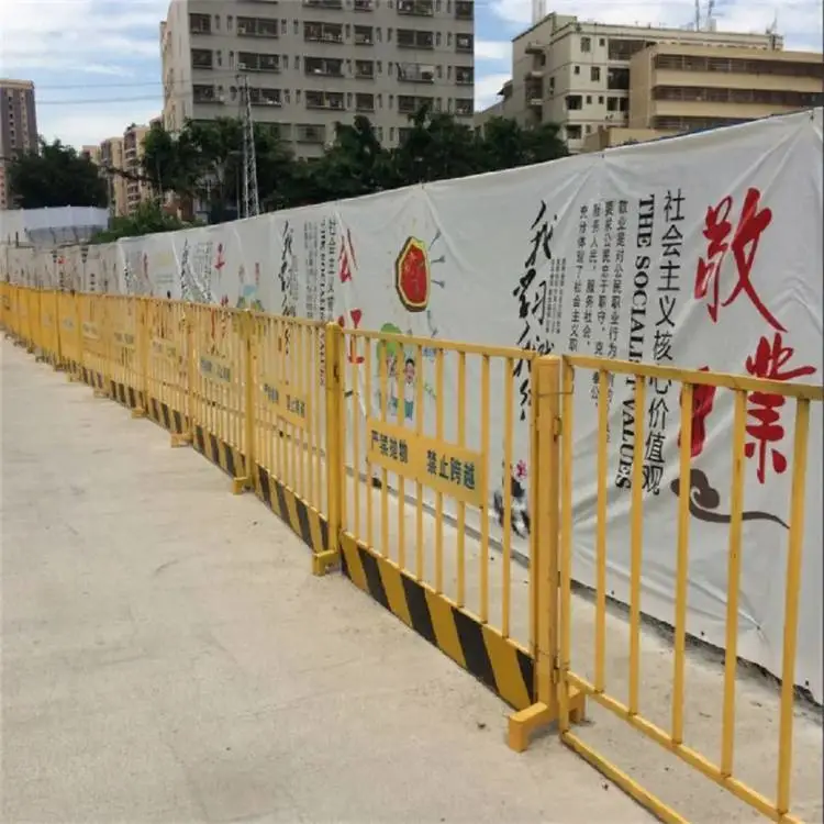 新疆临时护栏规格/乌鲁木齐护栏厂家/新疆护栏网厂家