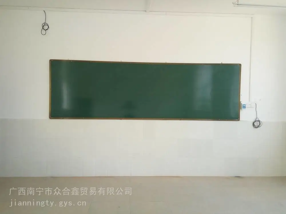 来宾磁性白板定制 来宾米黄白板定制 黑板白板
