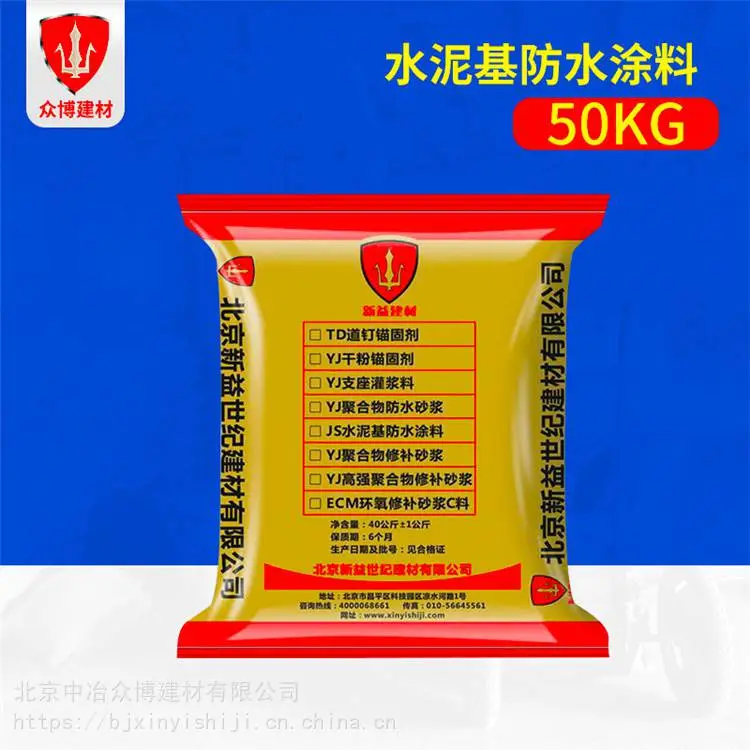 建筑结构加固用 郴州碳纤维布厂家怎么选 超轻碳布0.167mm