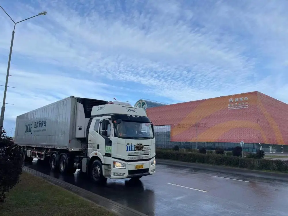 南京到喀山危险品危化品物流俄罗斯联邦专线