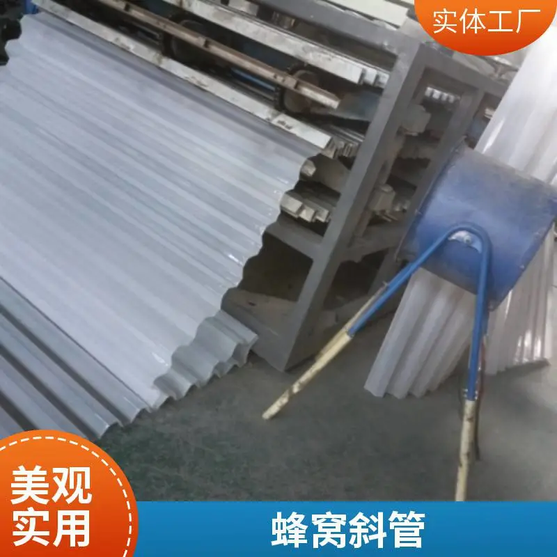 河南开封蜂窝斜管填料安装