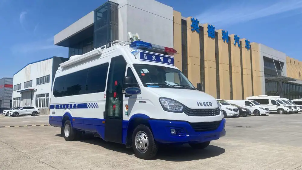 通信指挥车 依维柯欧胜 应急通讯 会议保障 现场救险车