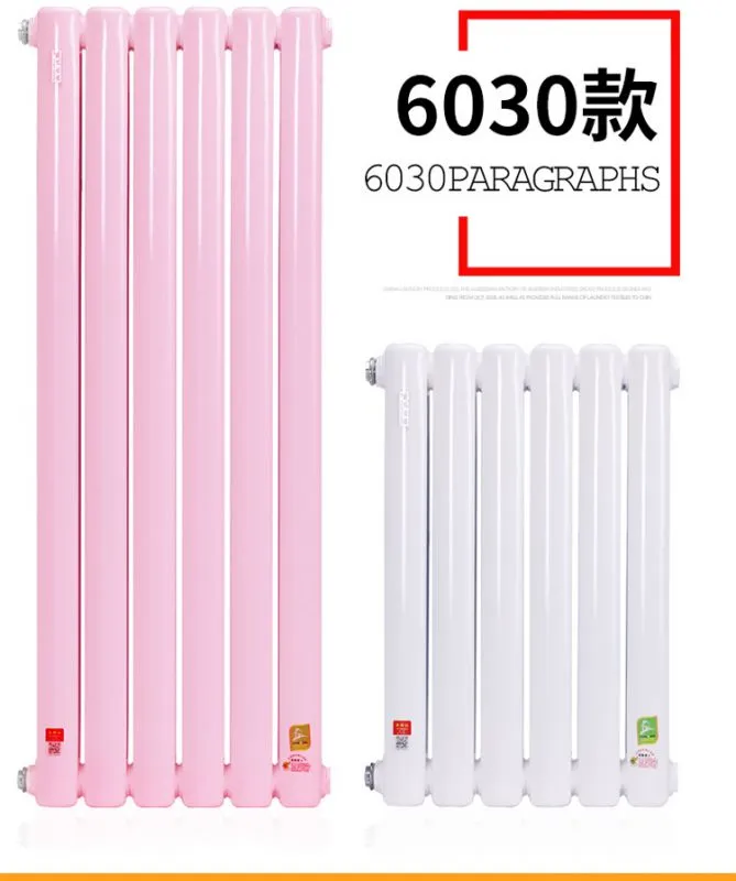 家用水暖气片价格 铸铁暖气片价格表 铸铁暖气片安装价格 铸铁暖气片价格图片及价格表