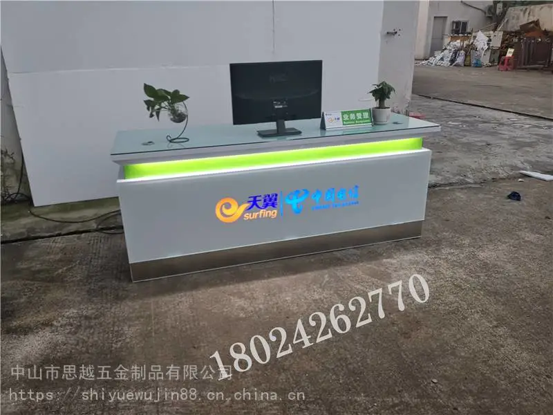 珠宝展柜 欧式收银台柜台 简约电信小手机