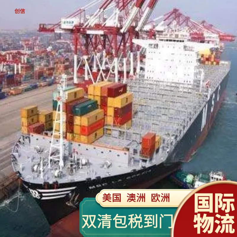 旅行洗漱用品容器 发美国澳洲海运 卡航铁路到欧洲 双清包税送到门