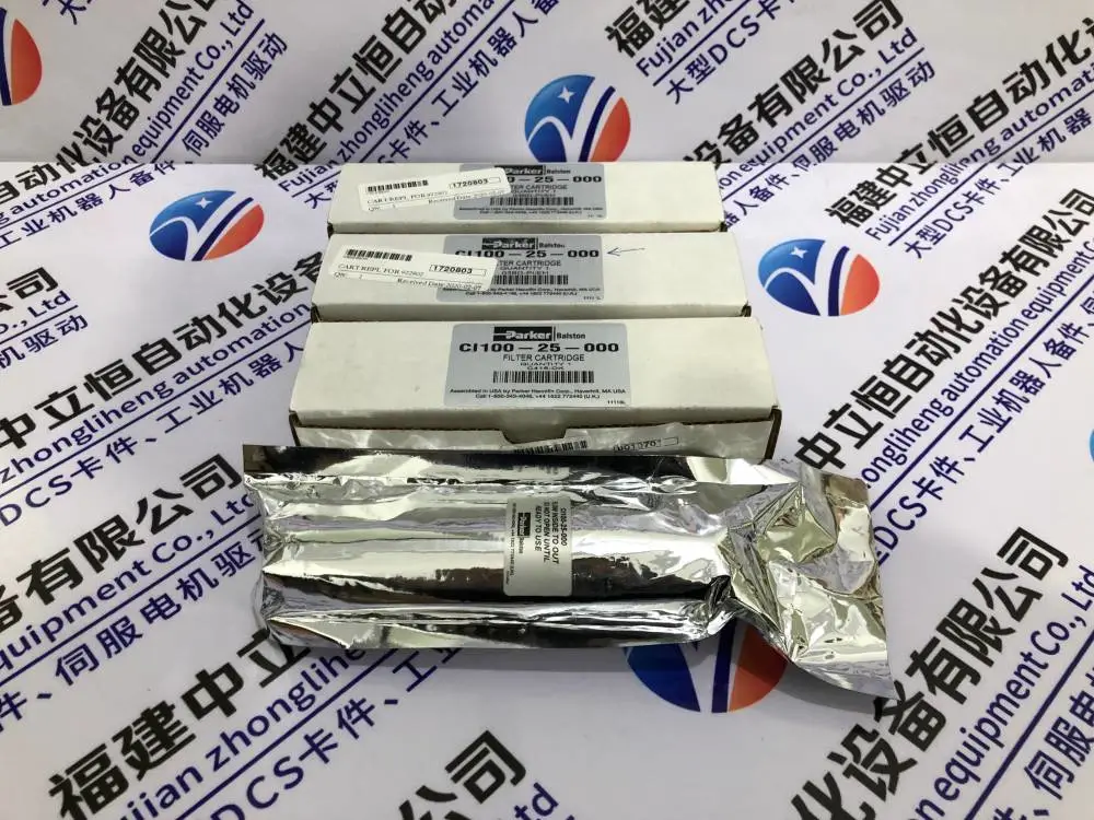 推送DW-AS-503-M12-120福州到各地省市县区域/直送2023全+境+派+送