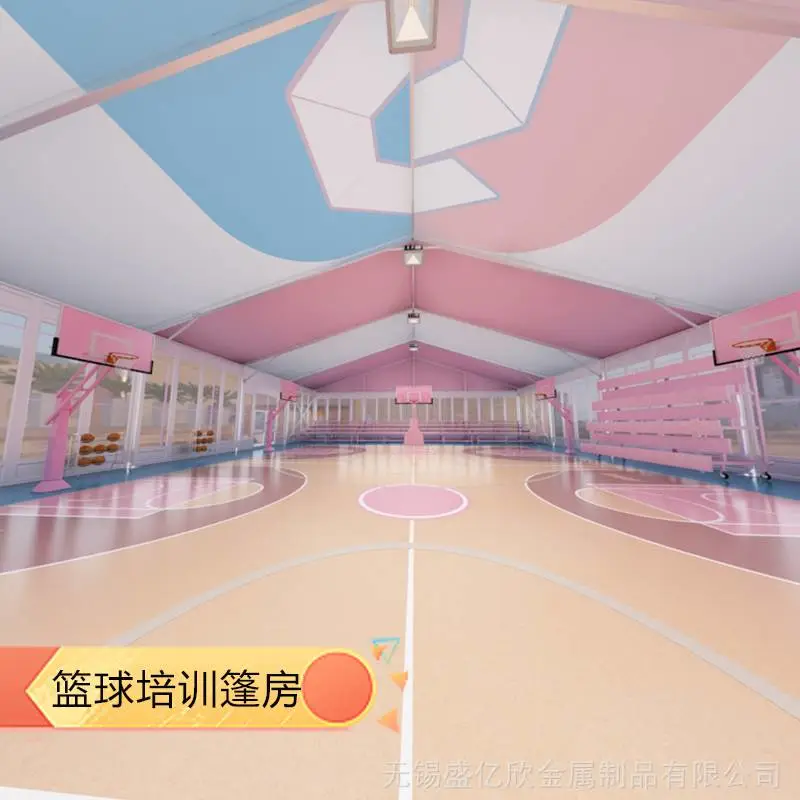 足球场大棚搭建式建筑活动房可移动可搬迁