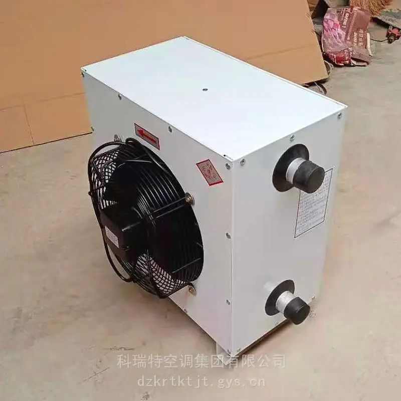 贵州燃气节能热水机矿山用加热机组工业加热机组