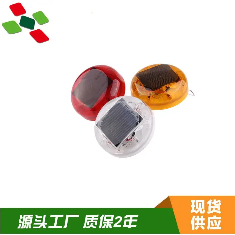 延安市太阳能红绿灯智慧斑马线