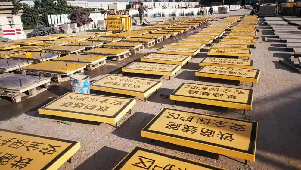 焕垚交通铁路AB桩、位移观测桩厂家现货直发