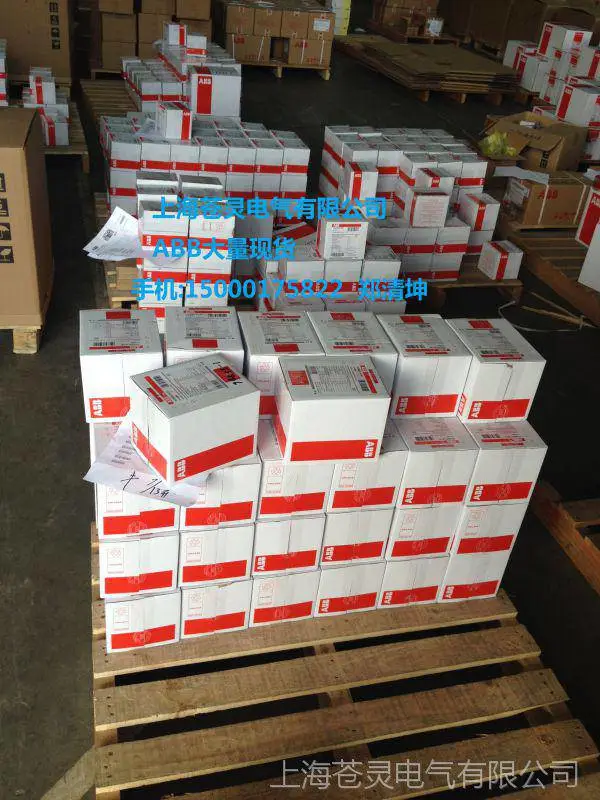 ABB �Ӵ���A9-30-10*380ԭװ��Ʒ�ֻ�A9D-30-01*380-