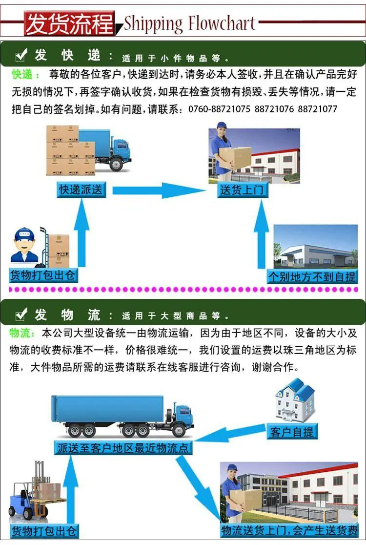微信图片_20190710144700.png